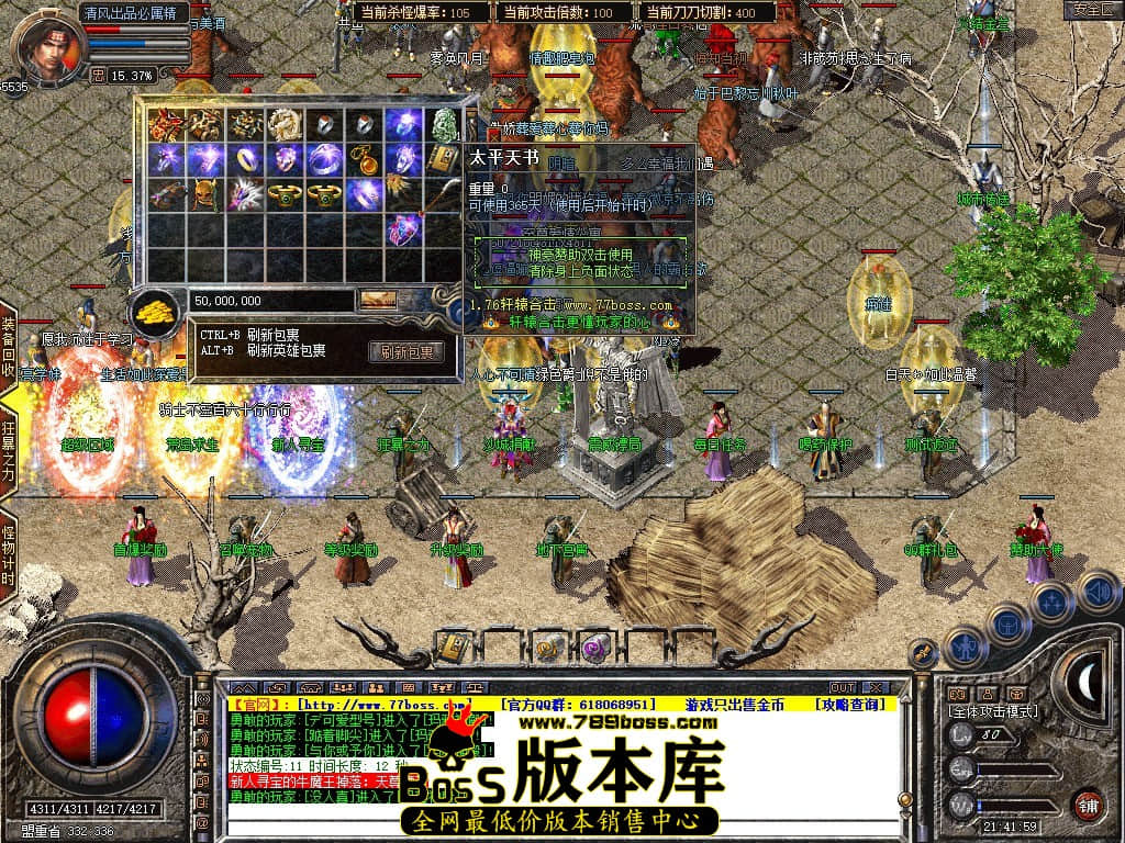 Snapshot_0018.JPG