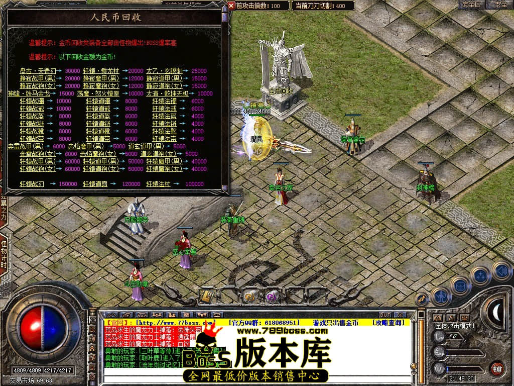 Snapshot_0031.JPG