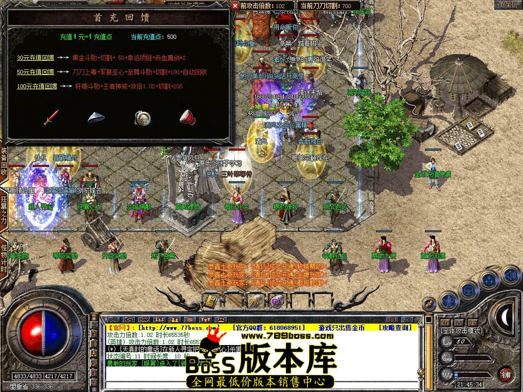 Snapshot_0032.JPG