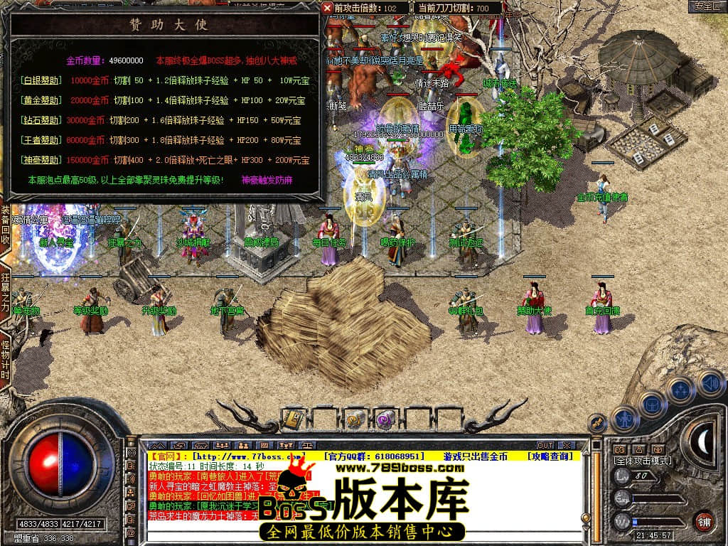 Snapshot_0033.JPG