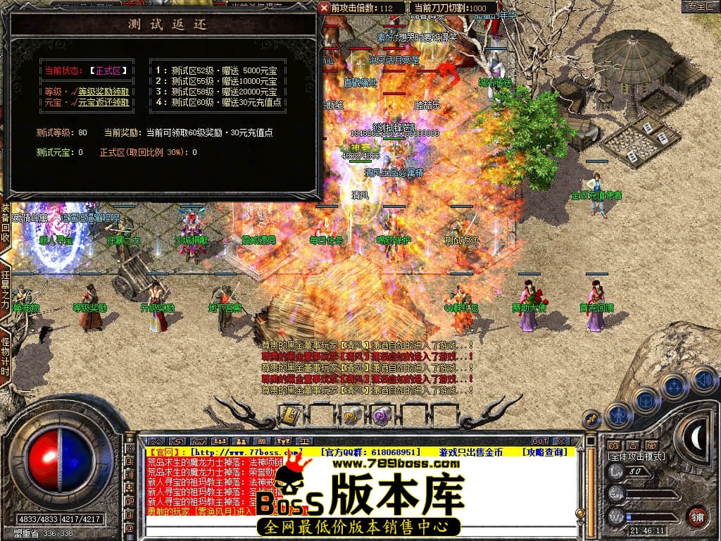 Snapshot_0035.JPG
