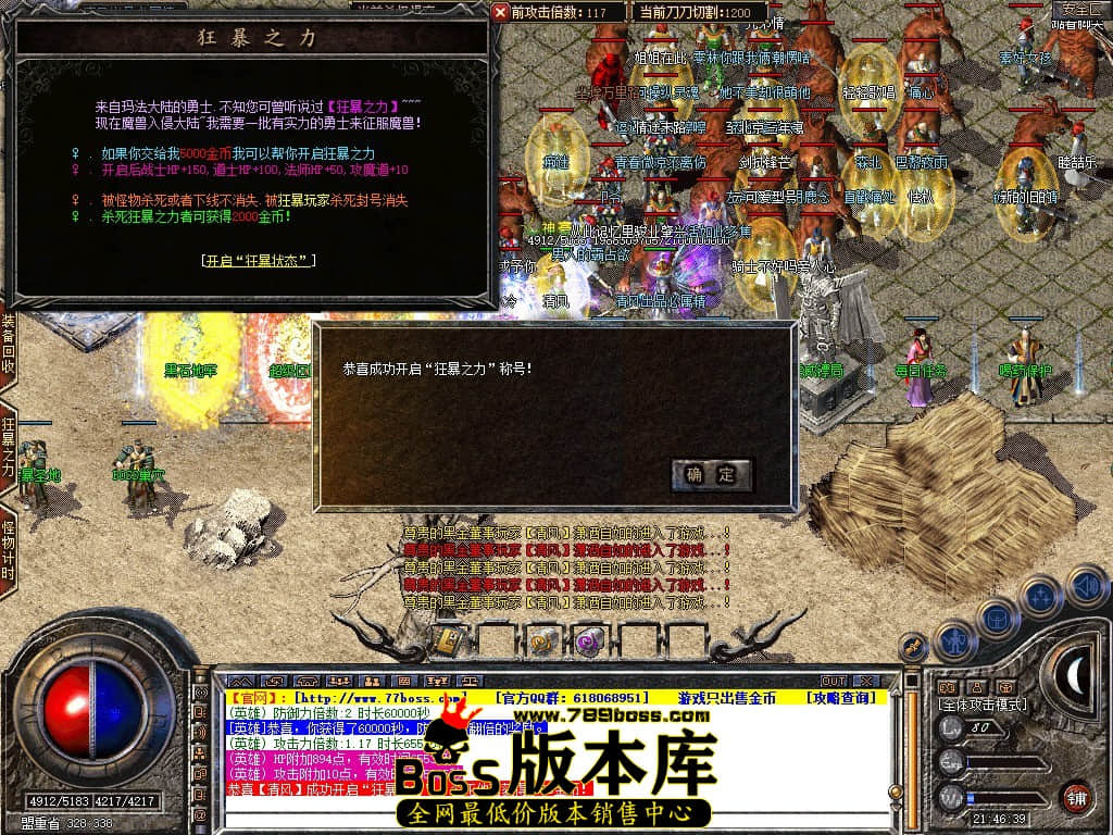 Snapshot_0042.JPG