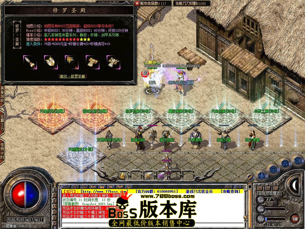 Snapshot_0054.JPG