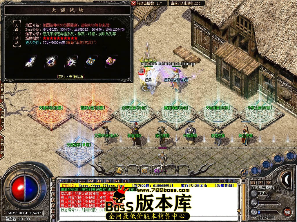 Snapshot_0053.JPG