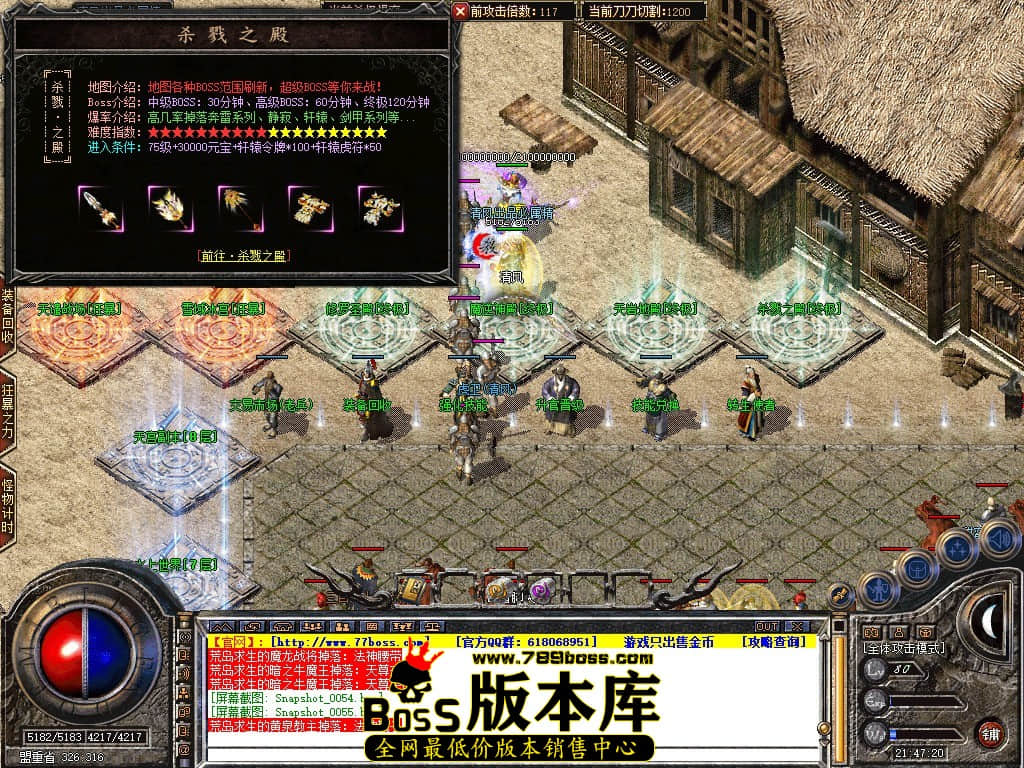 Snapshot_0056.JPG