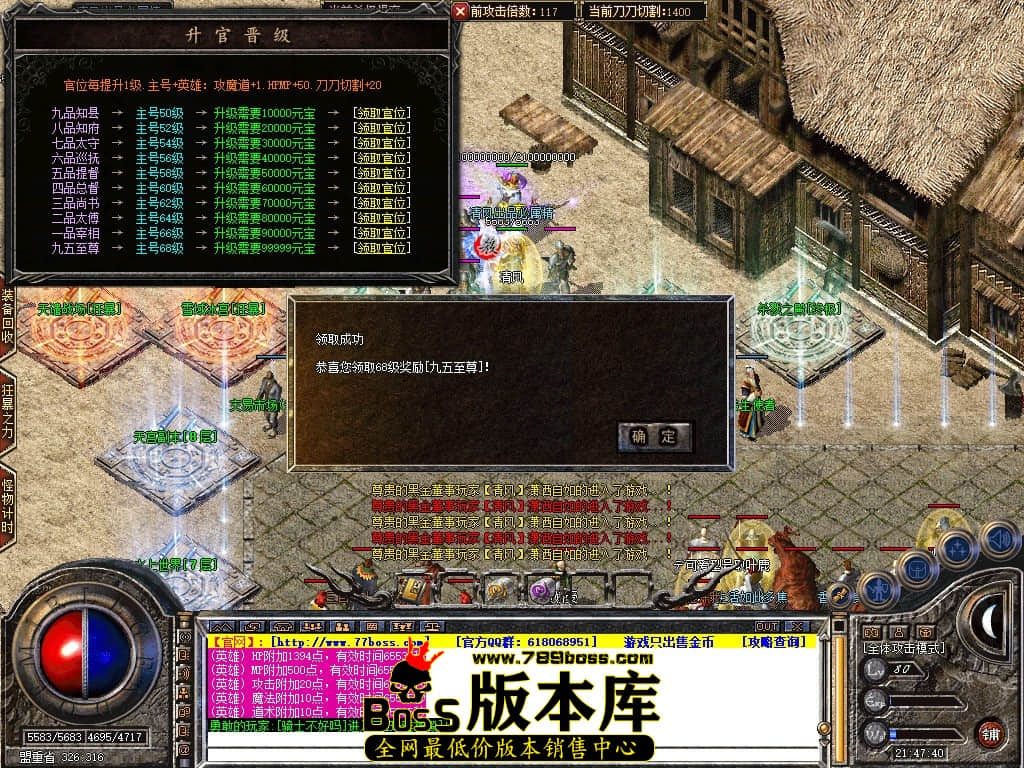 Snapshot_0063.JPG