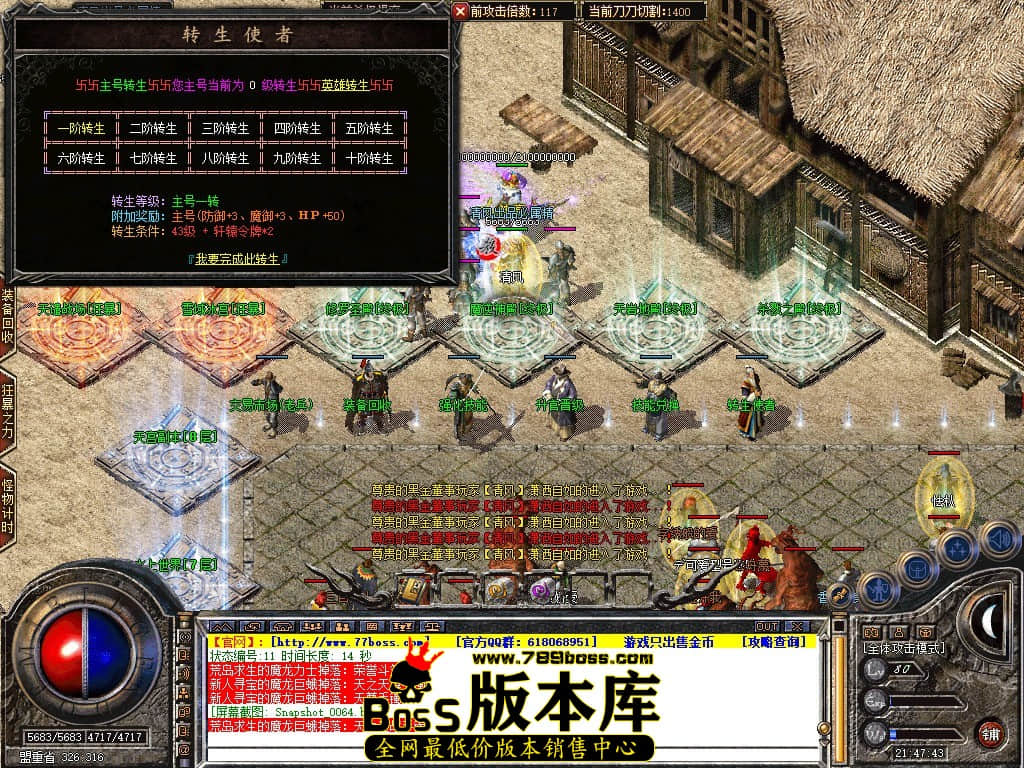 Snapshot_0065.JPG