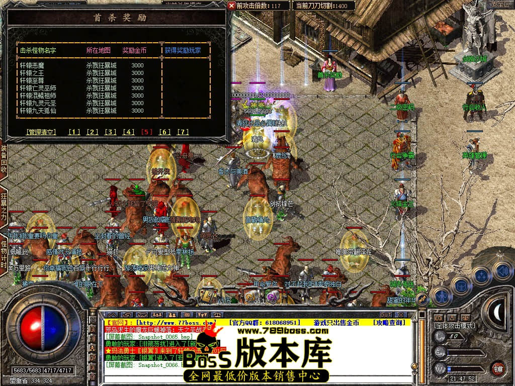 Snapshot_0067.JPG