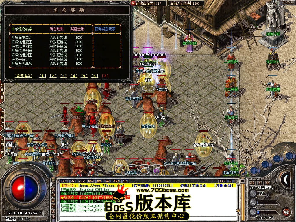 Snapshot_0068.JPG