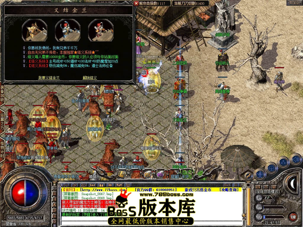 Snapshot_0069.JPG