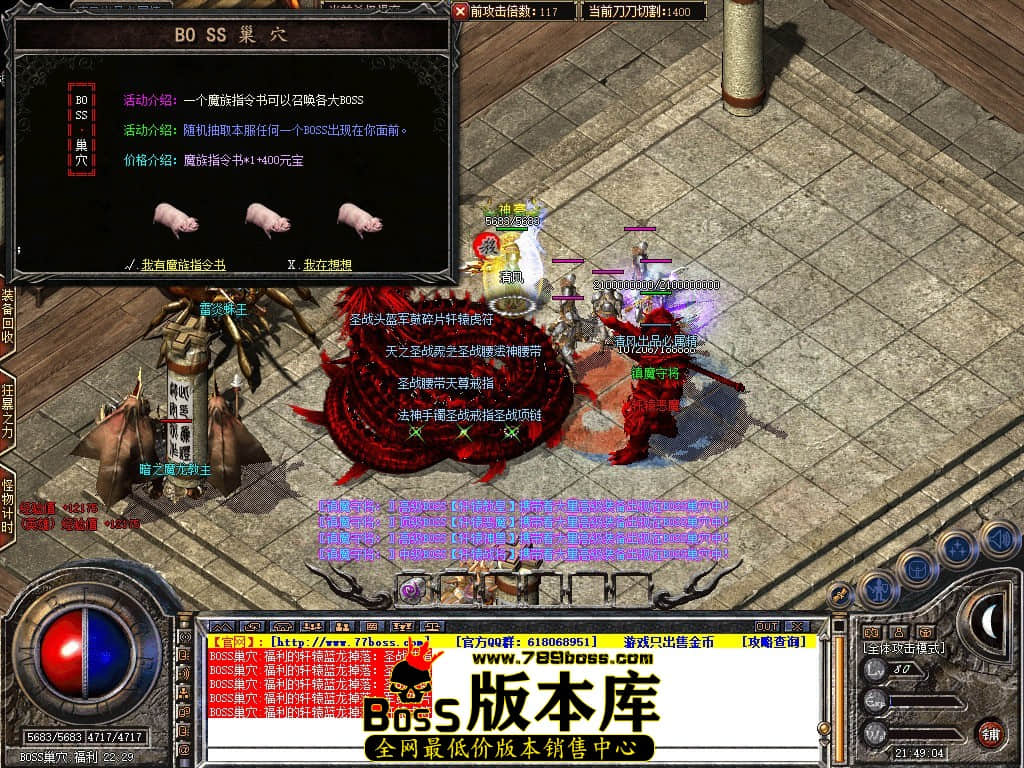 Snapshot_0071.JPG