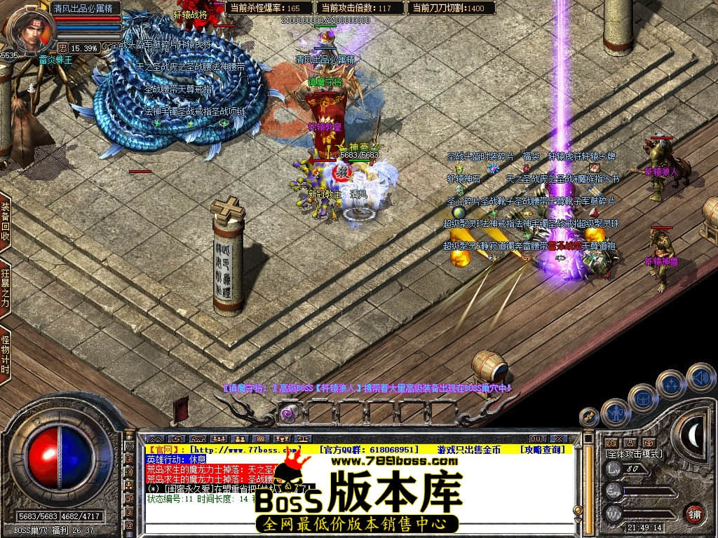 Snapshot_0072.JPG