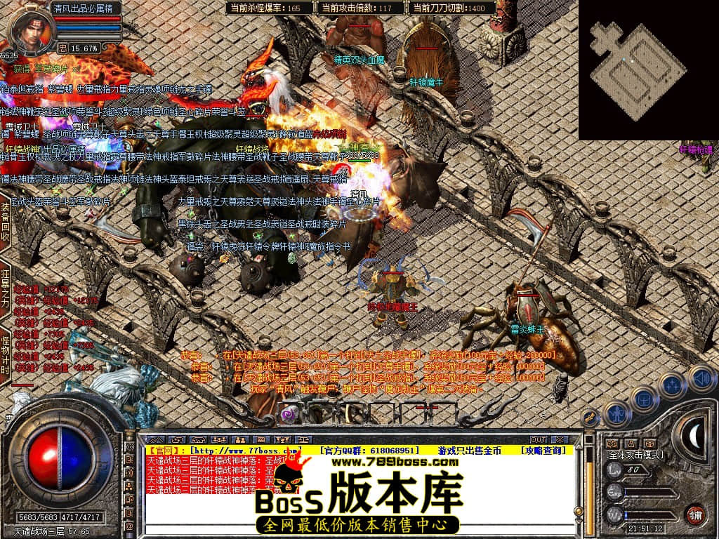 Snapshot_0081.JPG