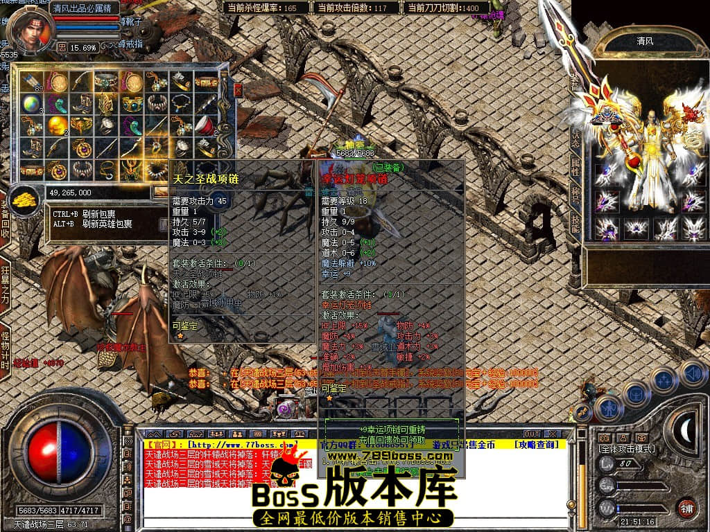 Snapshot_0082.JPG
