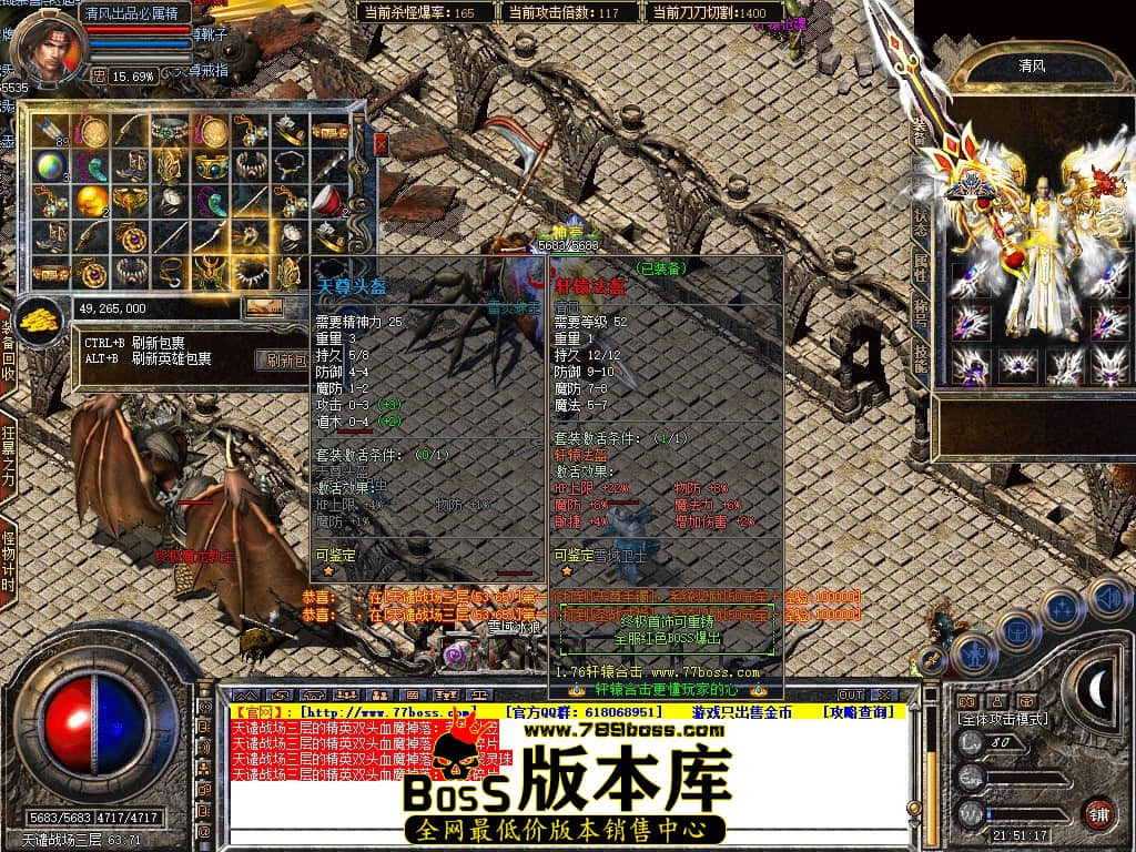 Snapshot_0083.JPG