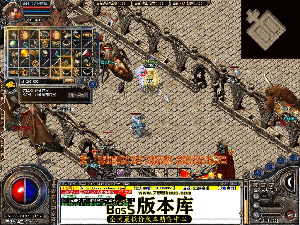 Snapshot_0084.JPG