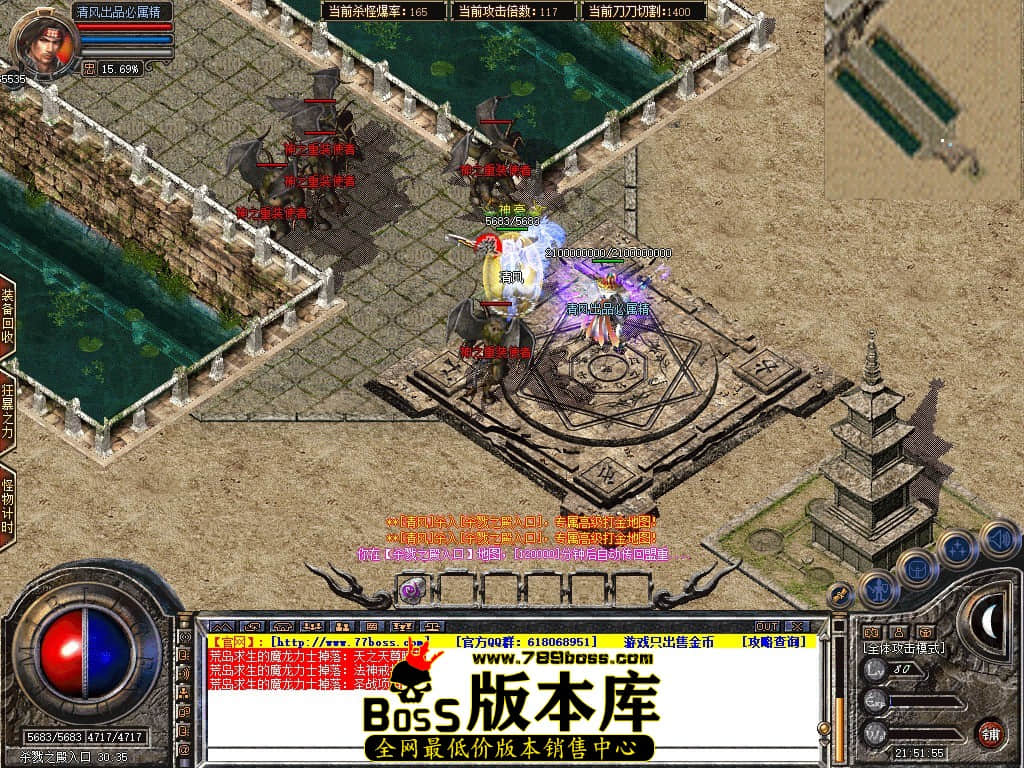 Snapshot_0085.JPG