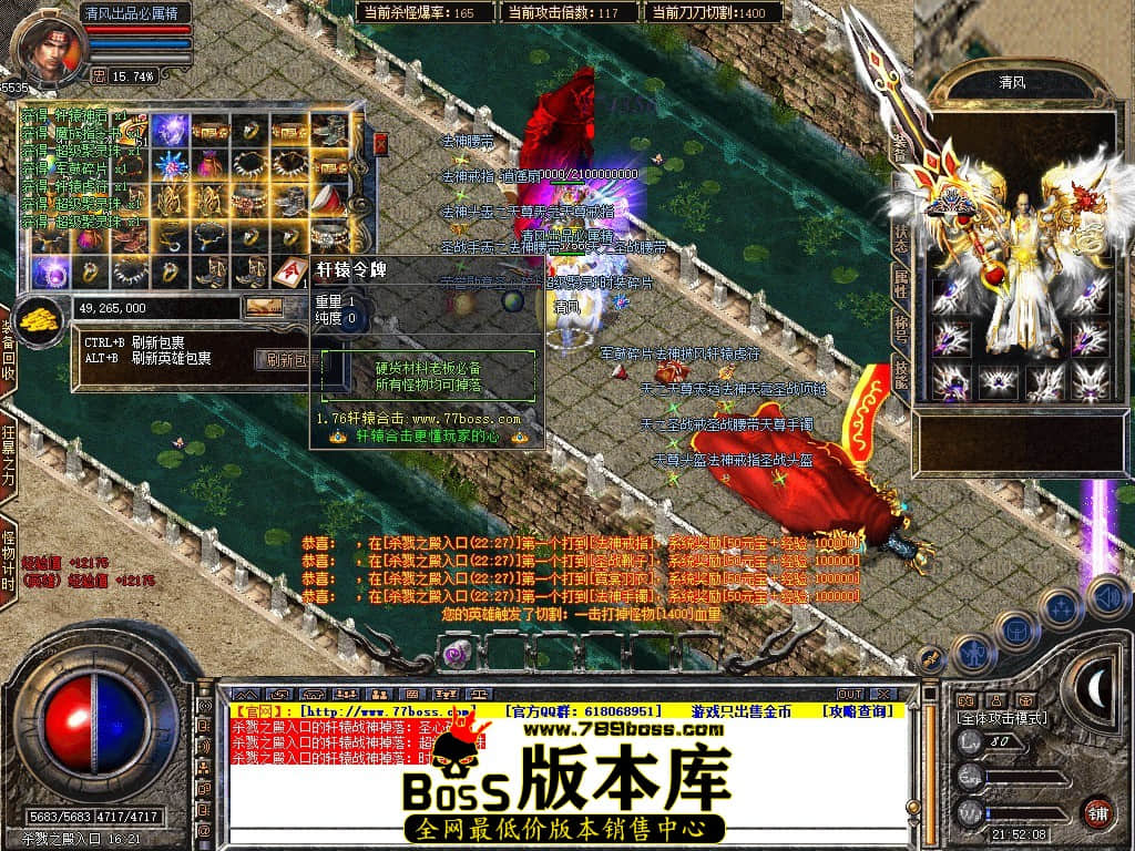 Snapshot_0087.JPG