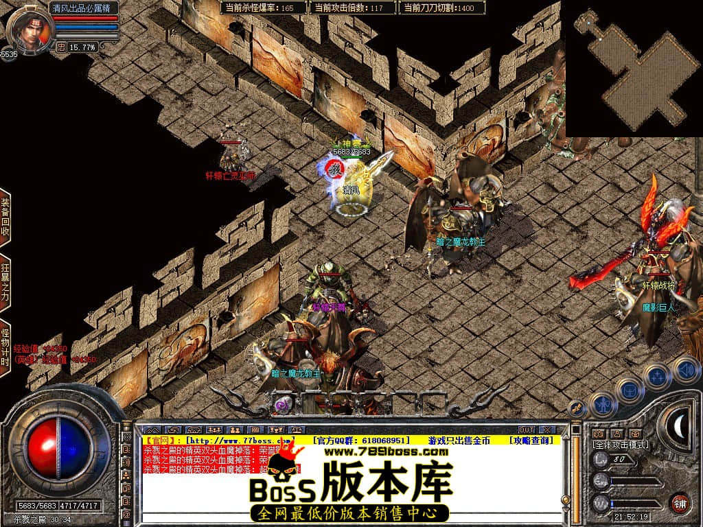 Snapshot_0088.JPG
