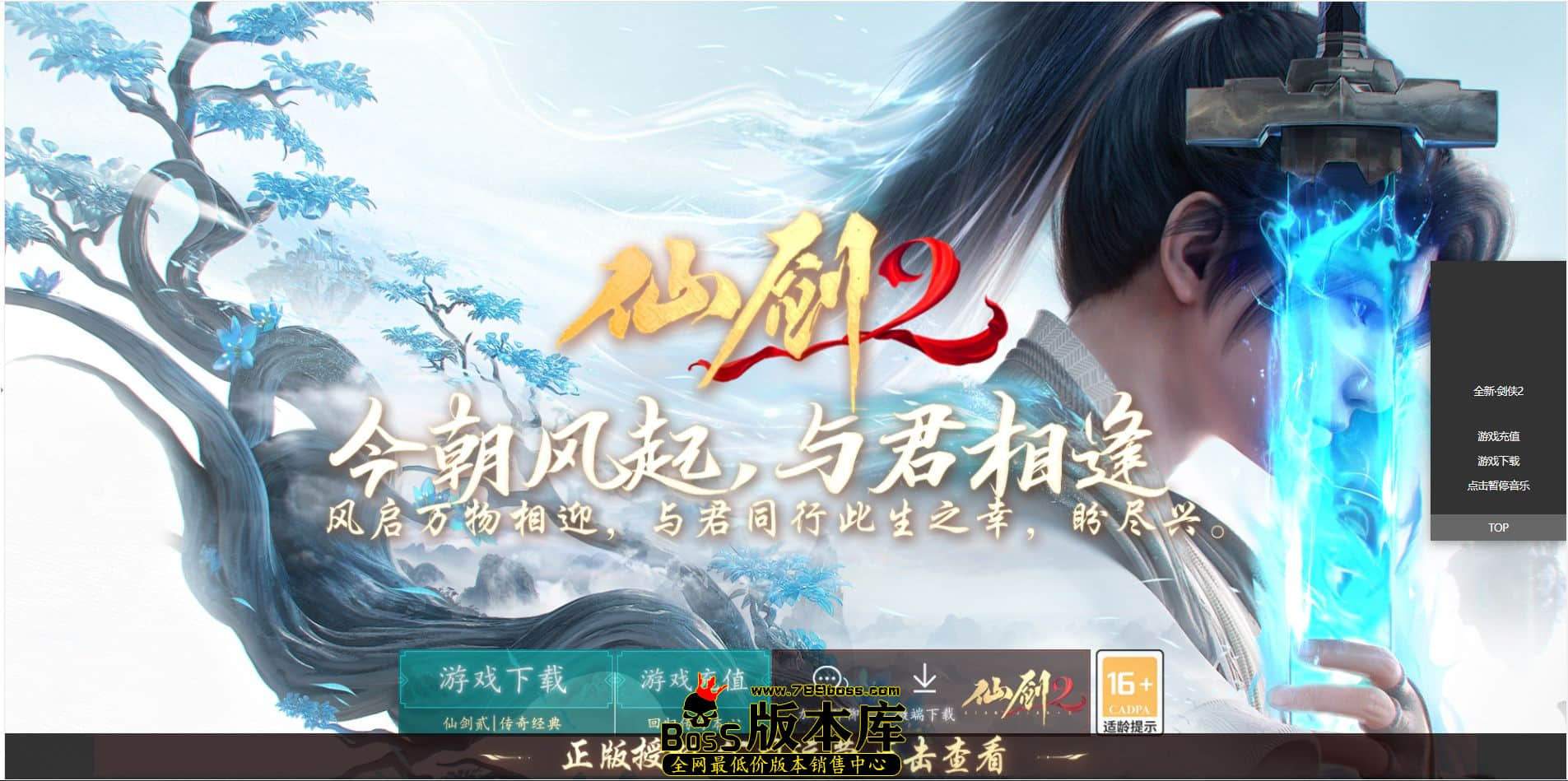 QQ图片20240822232357.jpg