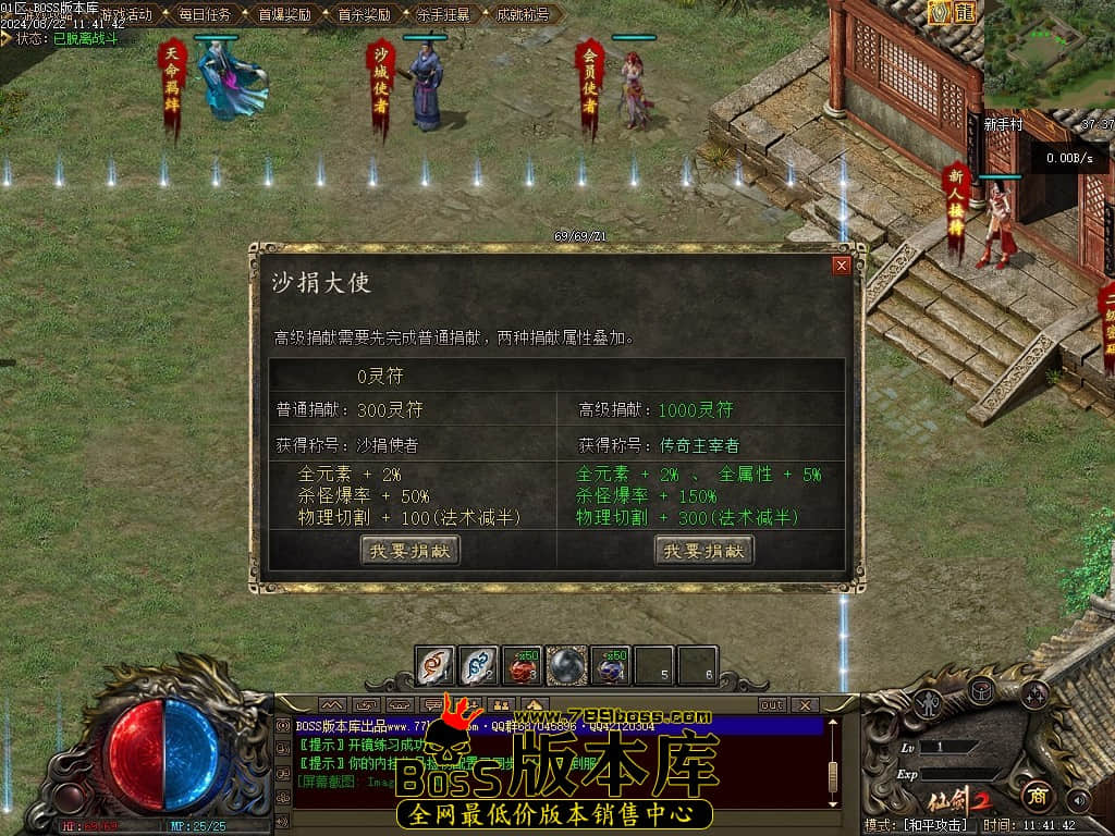Images03压缩后.JPG