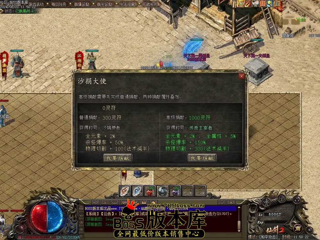 Images11压缩后.JPG