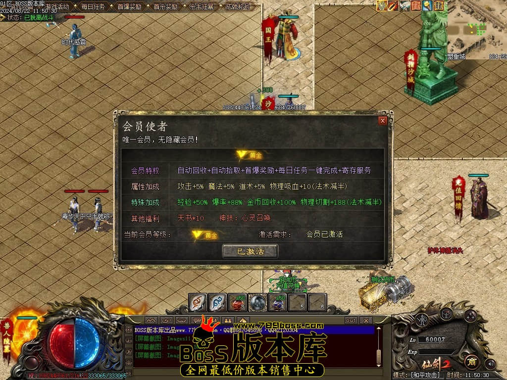 Images14压缩后.JPG