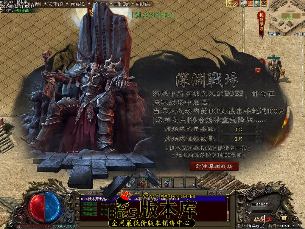 Images26压缩后.JPG