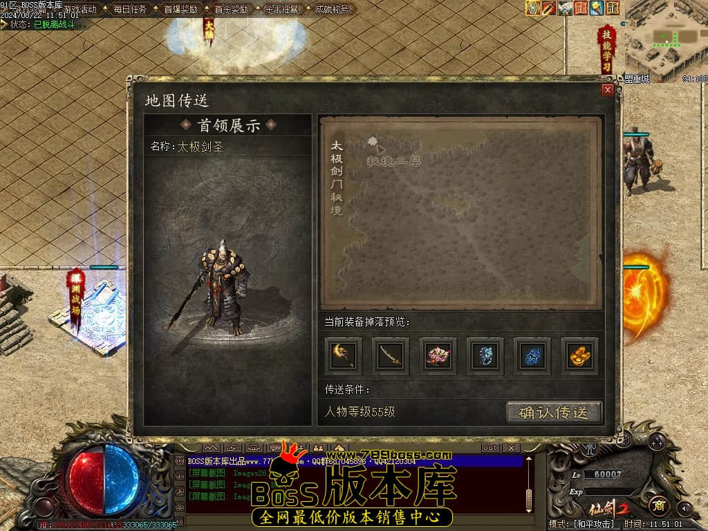 Images29压缩后.JPG