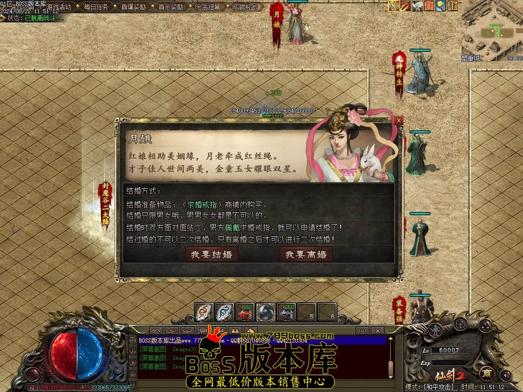 Images34压缩后.JPG