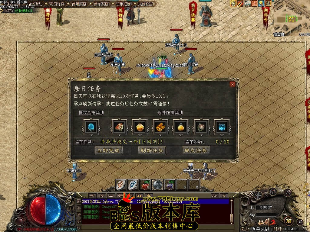 Images40压缩后.JPG