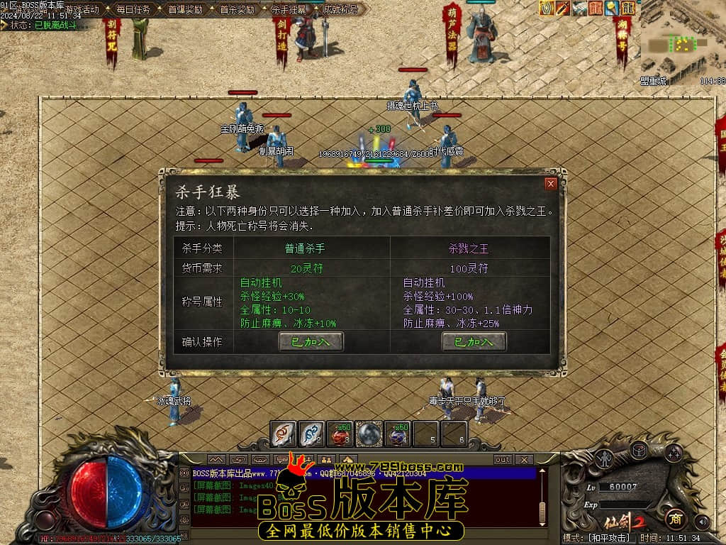 Images43压缩后.JPG