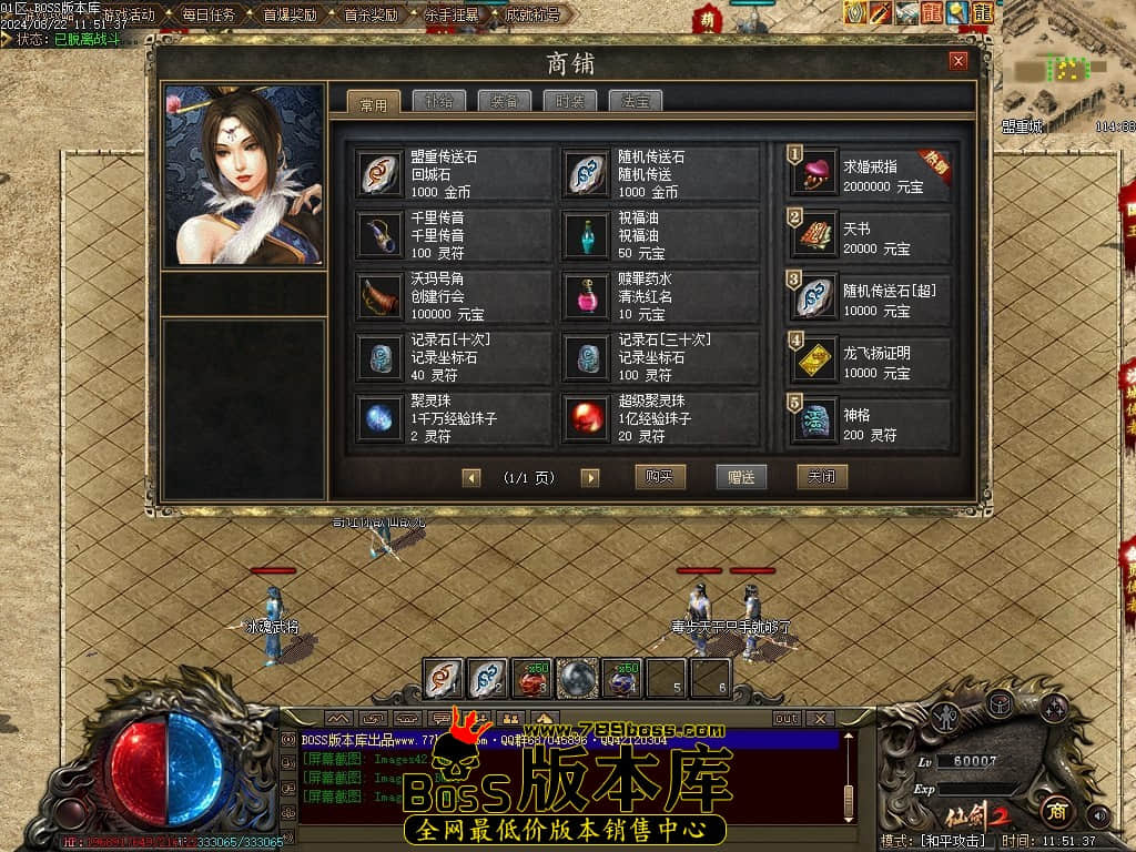 Images45压缩后.JPG