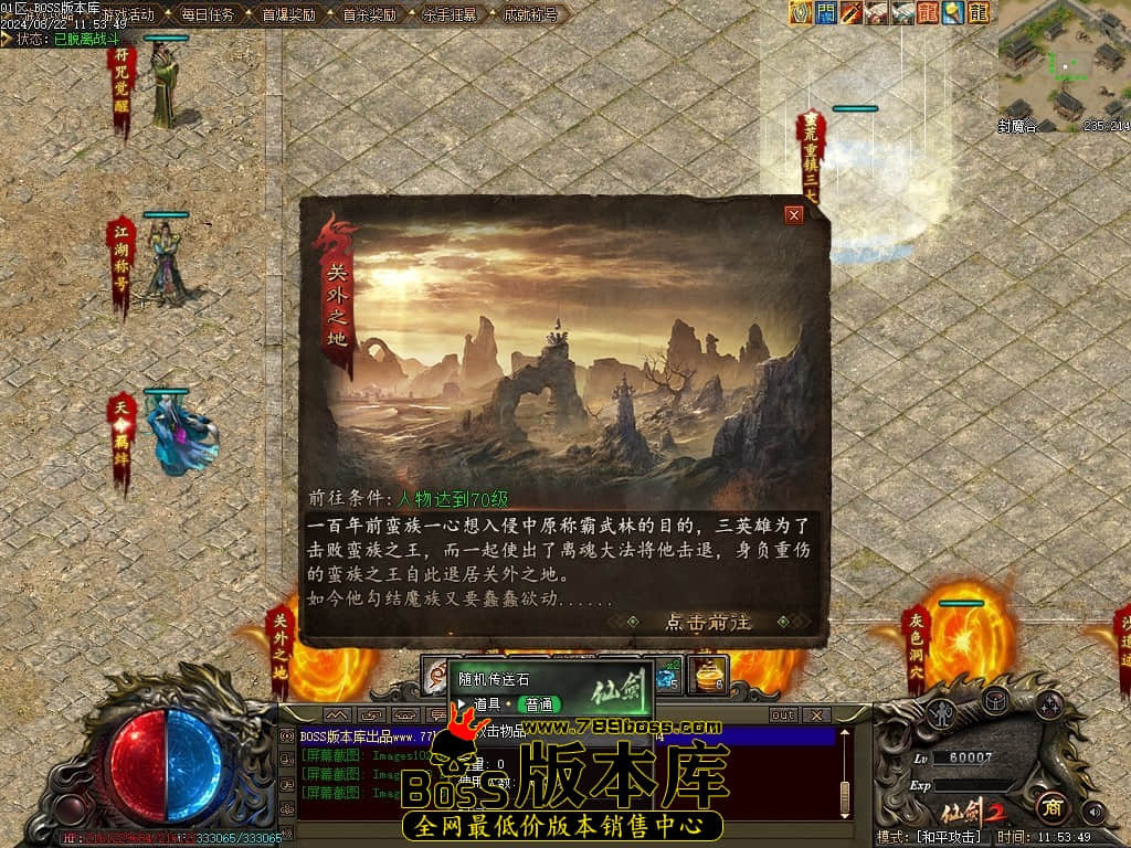 Images105压缩后.JPG