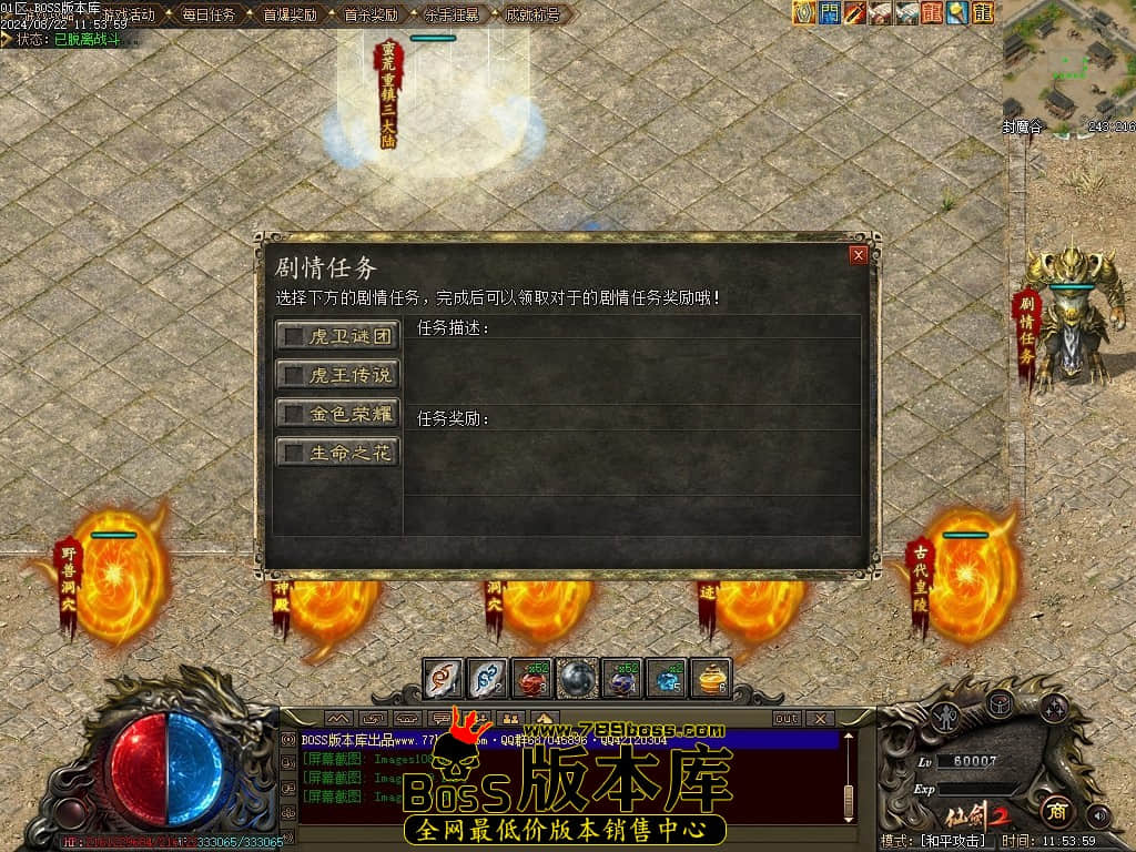 Images111压缩后.JPG