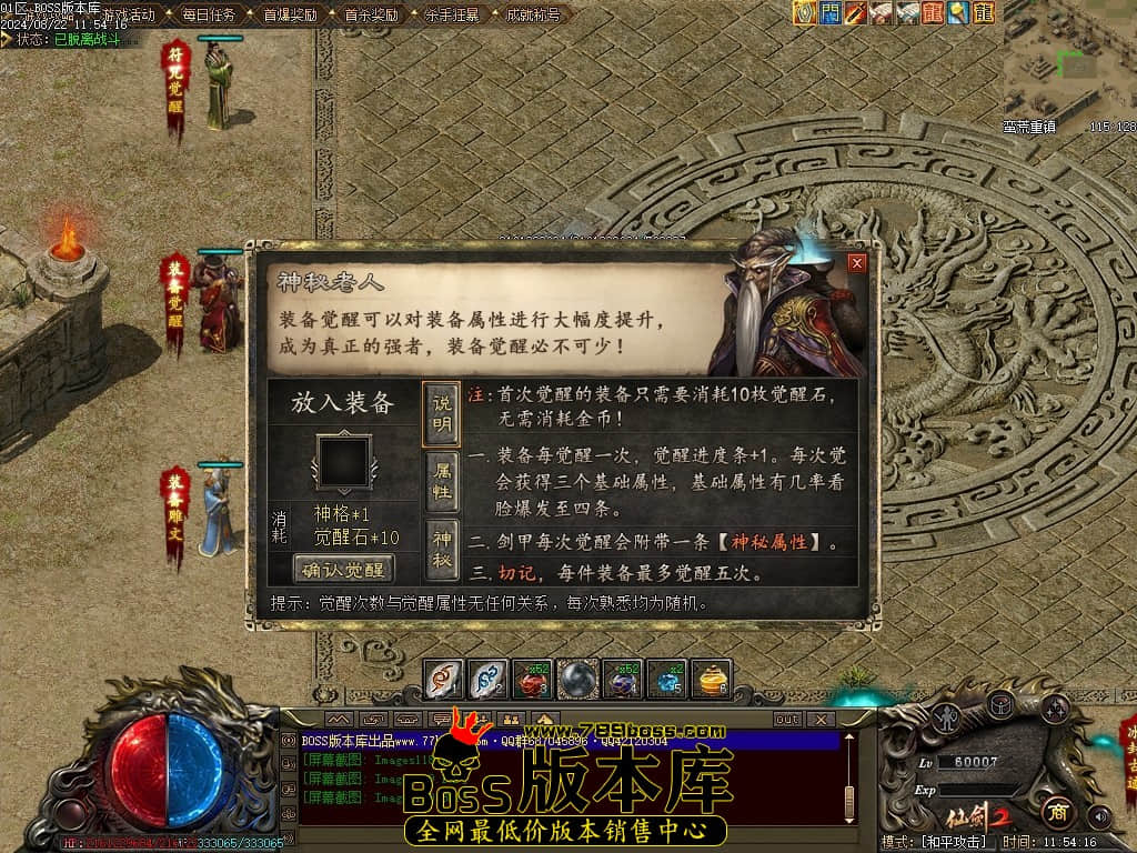 Images121压缩后.JPG