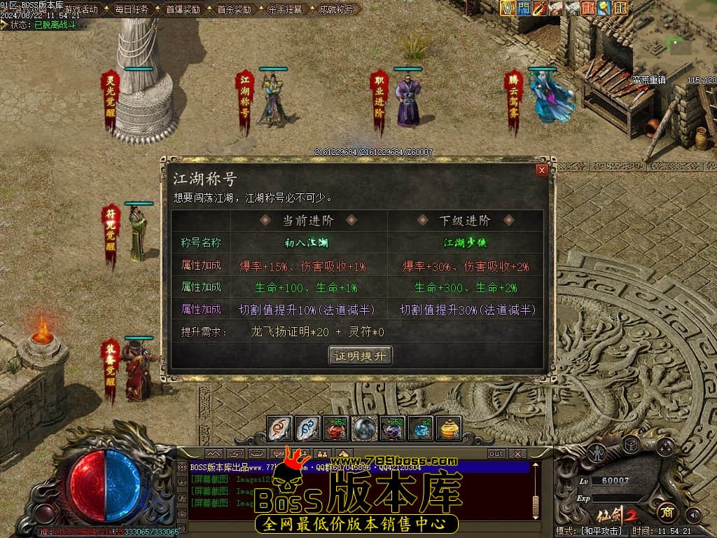 Images124压缩后.JPG