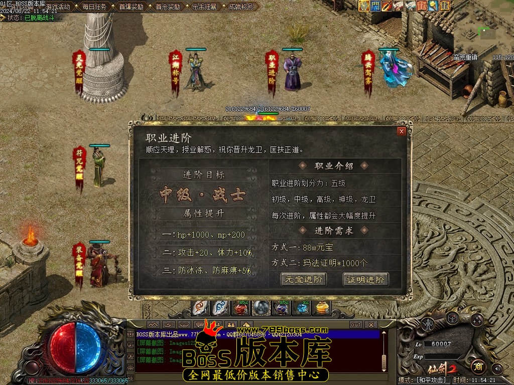 Images125压缩后.JPG