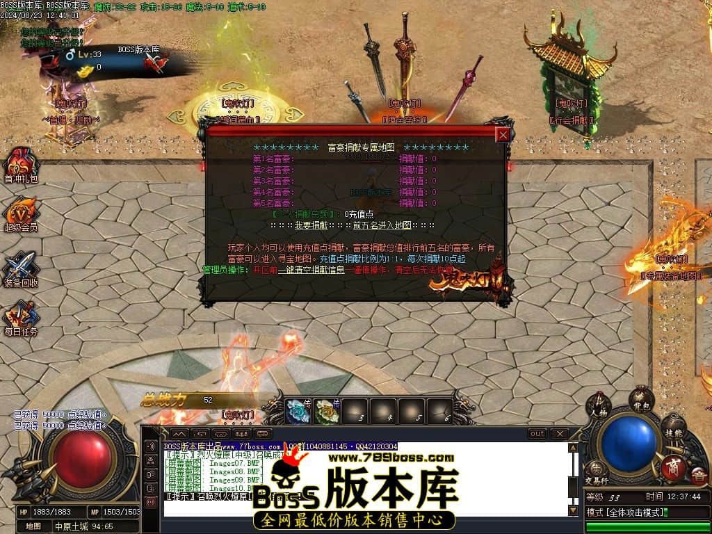 Images11压缩后.JPG