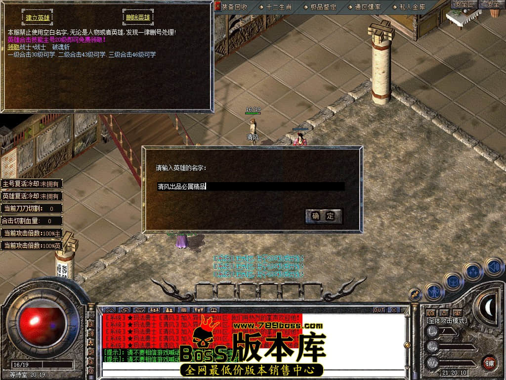 Snapshot_0058.JPG