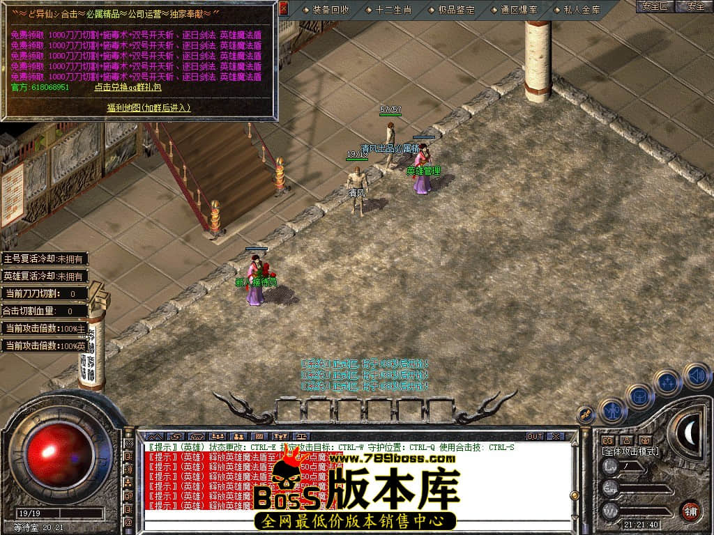 Snapshot_0059.JPG
