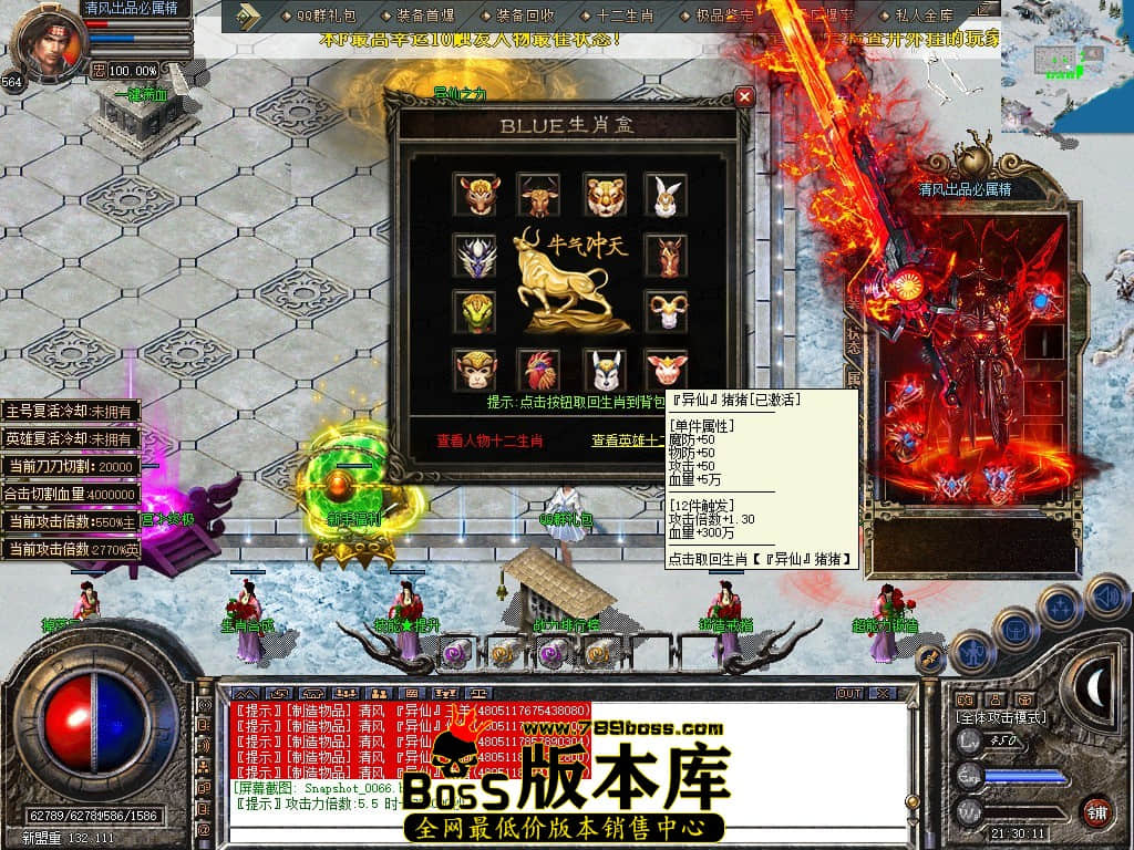 Snapshot_0067.JPG