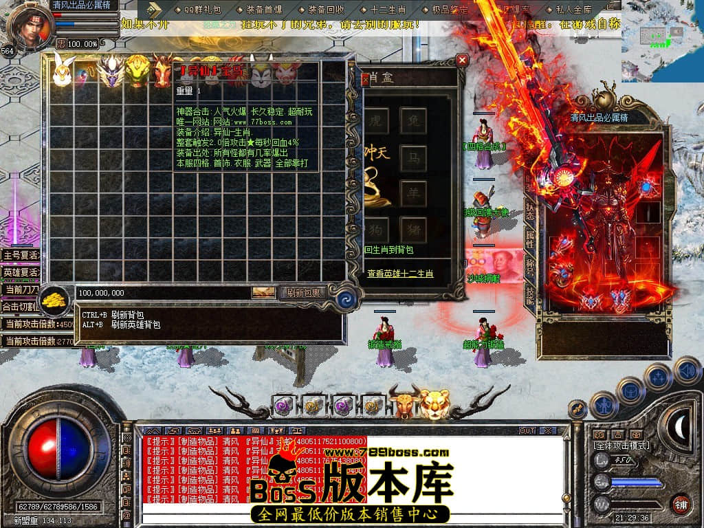 Snapshot_0066.JPG