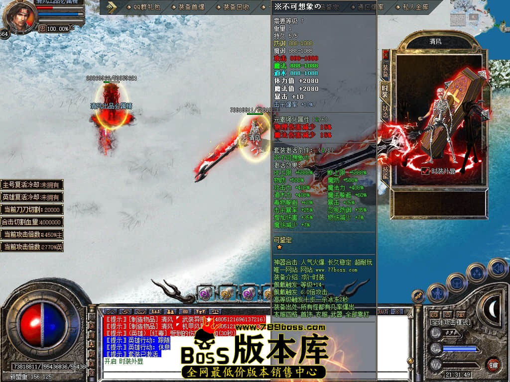 Snapshot_0068.JPG