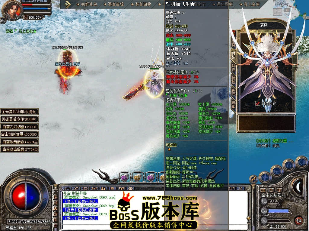 Snapshot_0071.JPG