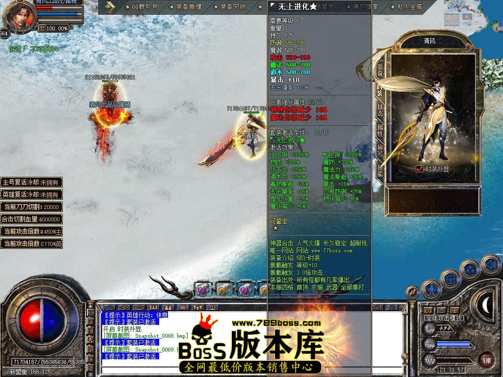 Snapshot_0070.JPG