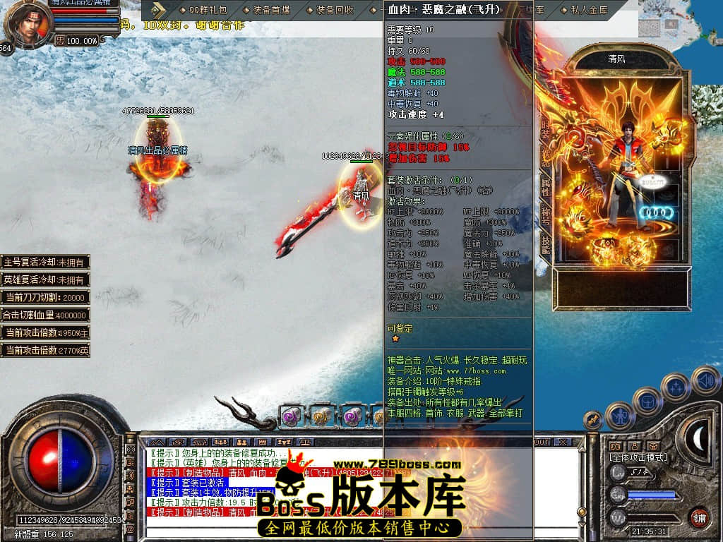 Snapshot_0072.JPG