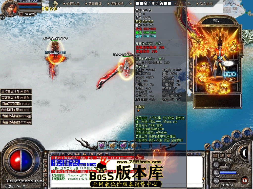 Snapshot_0074.JPG
