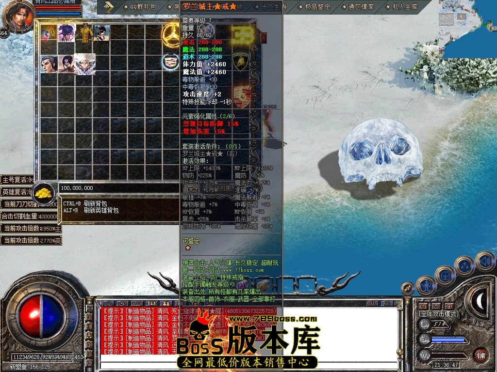 Snapshot_0080.JPG