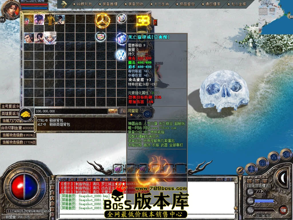Snapshot_0084.JPG